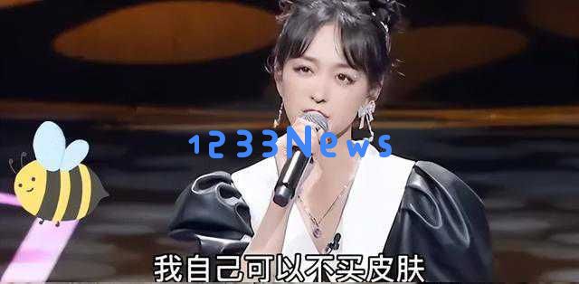 《折腰》热播,何泓姗与宋祖儿的颜值双全让观众惊叹,实力与美貌的完美结合引发热议