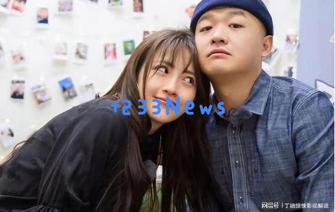 520幸福时刻!包贝尔和包文婧携手迎来第二胎,温馨四口之家在网上引发热议