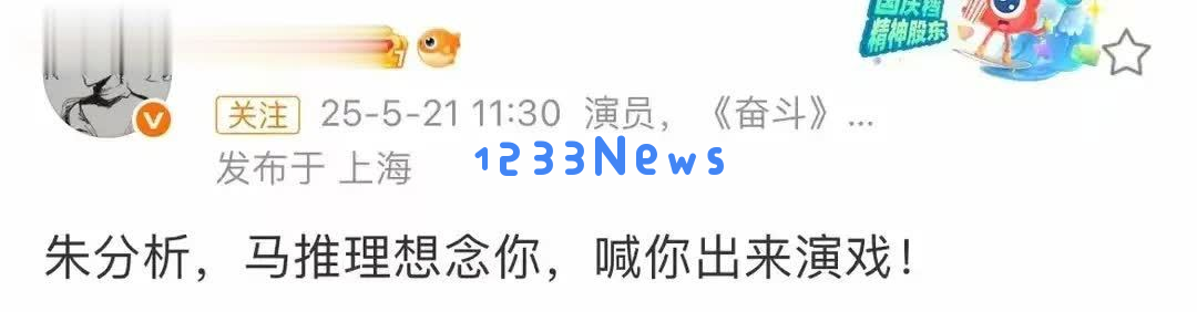 51岁朱媛媛因癌症逝世,辛柏青痛心发声,马伊琍姚晨纷纷哀悼无比惋惜