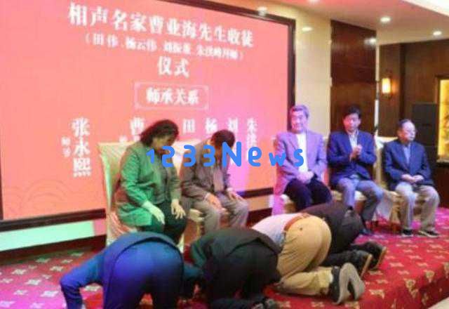 杨议颠覆传统直播授徒模式,15位新徒弟轻松上手相声,助力相声文化焕新生机