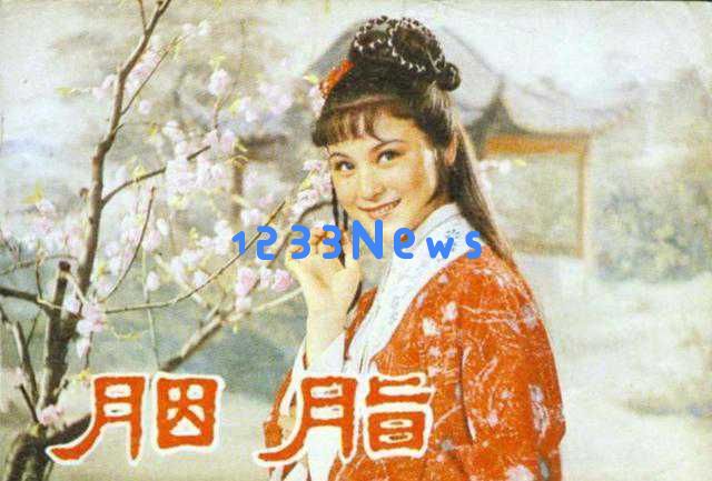 朱碧云放弃演艺事业赴美寻爱,创造幸福家庭成就另一番人生成功