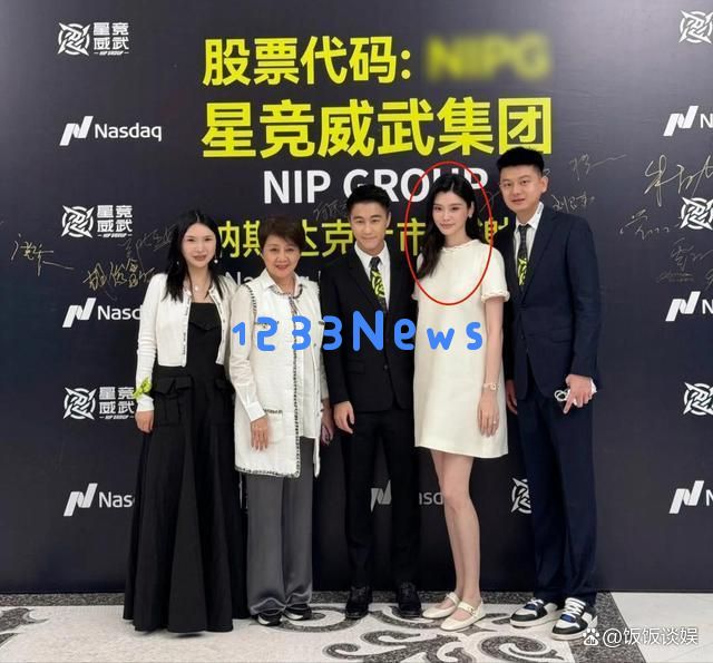 豪门恋情危机?何超莲果断决裂,窦骁似乎深陷“清算”风波,数月未见互动引发众人猜测!