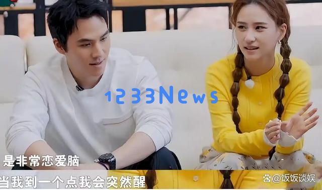 豪门恋情危机?何超莲果断决裂,窦骁似乎深陷“清算”风波,数月未见互动引发众人猜测!