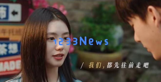 王安宇再次押对了!《陷入我们的热恋》预告引发热议,谋女郎亮相表现优秀