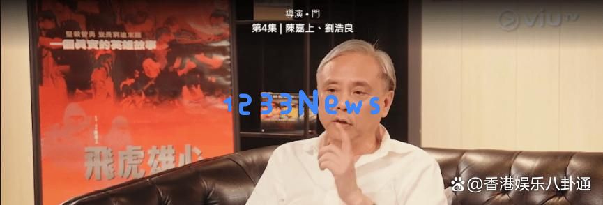 57岁港姐落选者陈慧仪近期生活照曝光,离婚后成功转型为财经界杰出女性