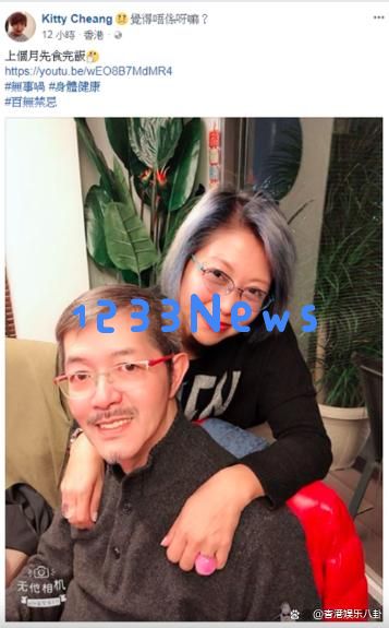 69岁TVB“常驻小角色”罗青浩罕见露面状态亮眼令人惊叹!
