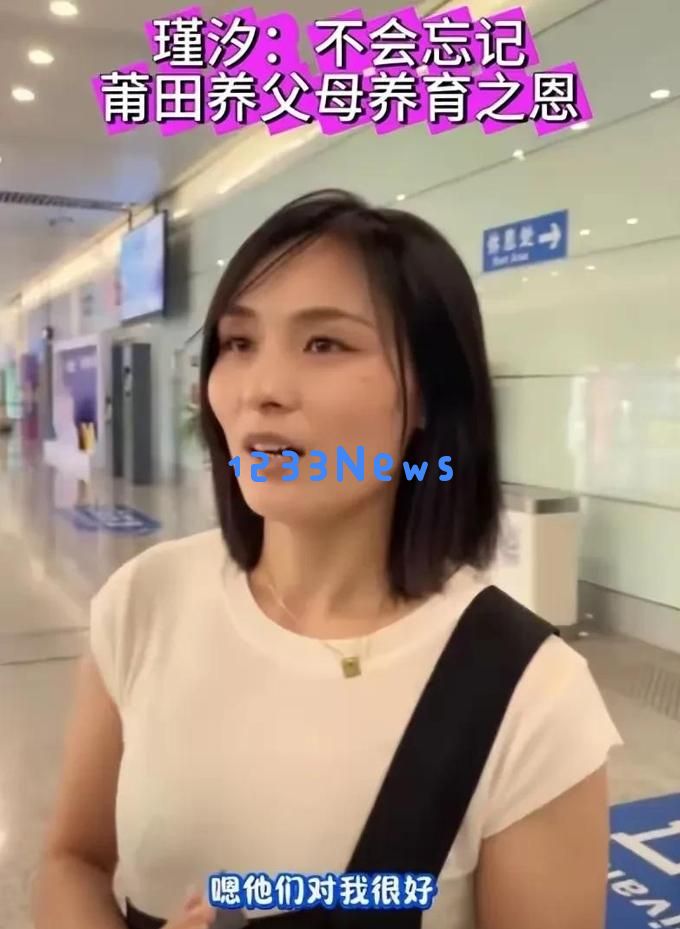 太奢华了!瑾汐大姐回归故土,全家团圆聚餐场面曝光,帝王蟹和五粮液搭配盛宴