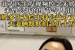朱媛媛:以善良与坚韧铸就如金般的心灵之光