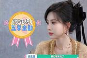 《桃花坞》第五季精彩回归,老面孔斑驳新星璀璨增多