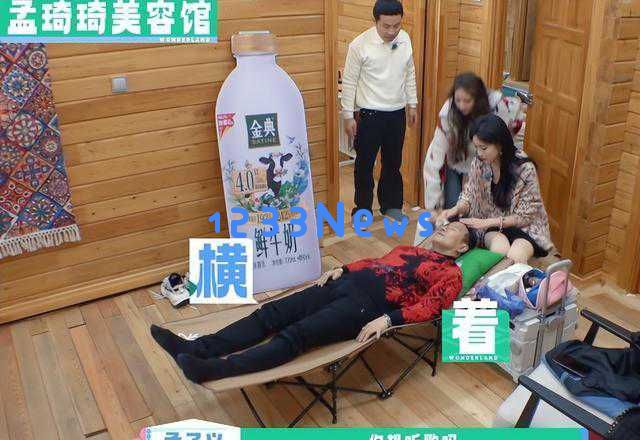 《桃花坞》第五季精彩回归,老面孔斑驳新星璀璨增多
