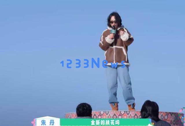 《桃花坞》第五季精彩回归,老面孔斑驳新星璀璨增多