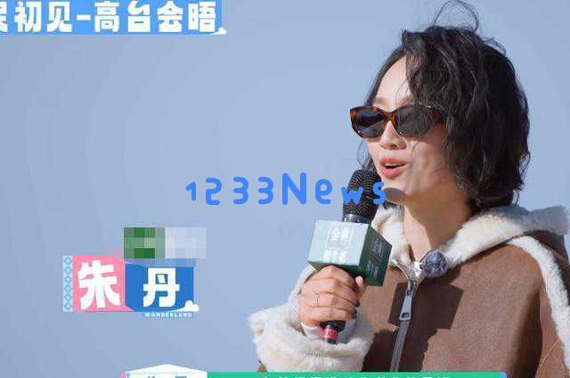《桃花坞》第五季精彩回归,老面孔斑驳新星璀璨增多