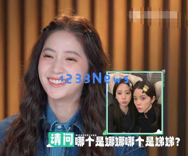 《桃花坞》第五季精彩回归,老面孔斑驳新星璀璨增多