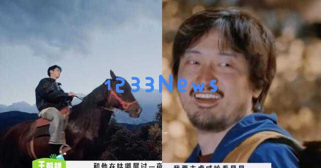 《桃花坞》第五季精彩回归,老面孔斑驳新星璀璨增多
