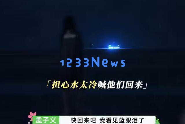 《桃花坞》第五季精彩回归,老面孔斑驳新星璀璨增多