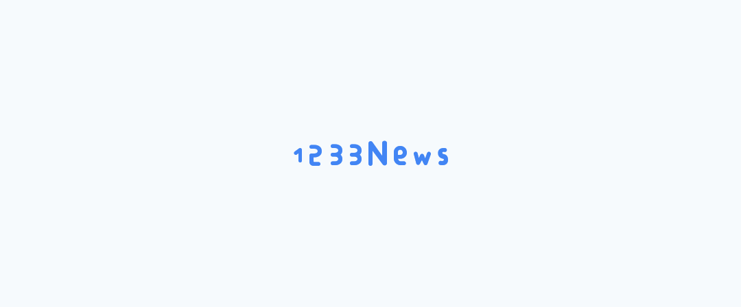 奋力前行蓄积力量2025年新和成杰出员工疗休活动正在热烈进行中