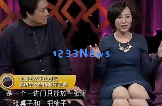 岳丽娜在地下室追寻爱情,郭靖宇用执着和奋斗赢得幸福,被赞爱情战胜一切困难