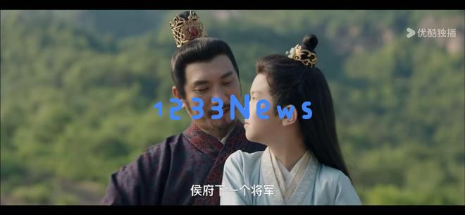 藏海传:庄之行打算复仇,藏海与其联合对抗平津侯,这无疑是个好消息