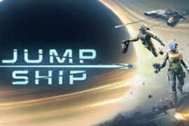 《JumpShip》将于6月在Steam平台开启抢测体验合作式第一人称射击游戏的乐趣