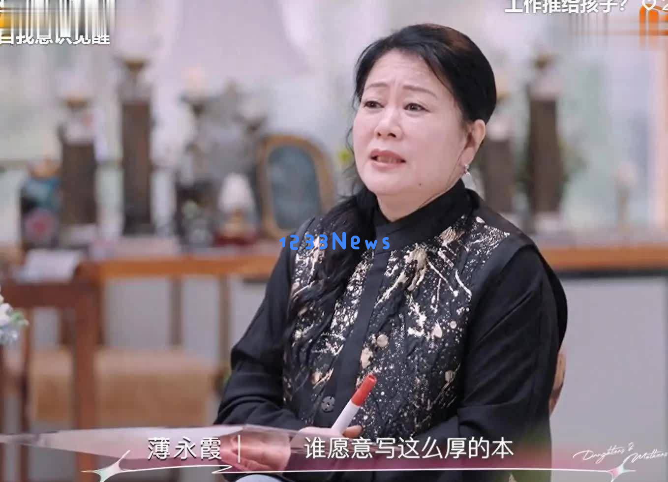 导演团队强硬回应李嘉格母亲:今后不再为她开脱任何理由!