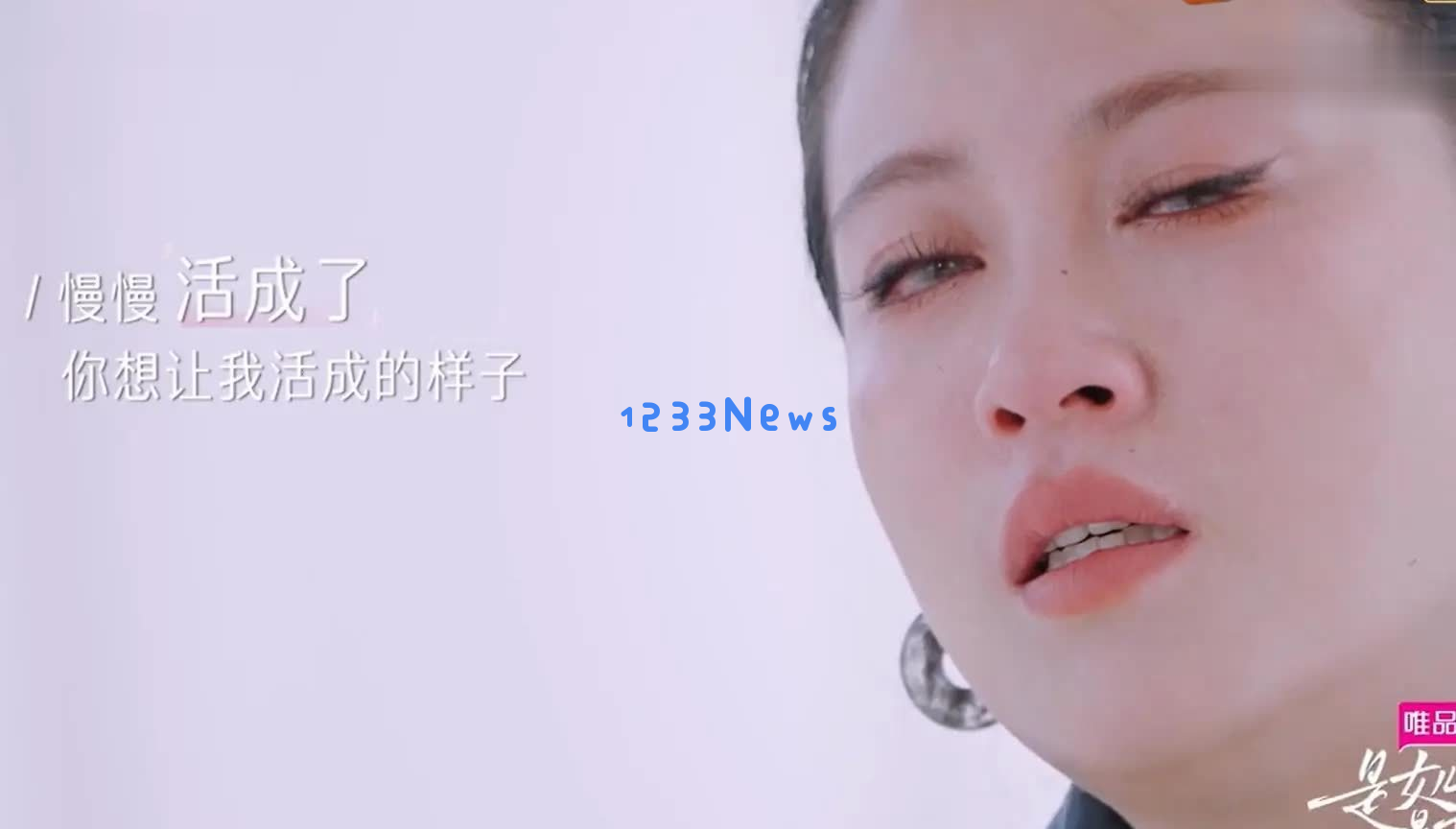 导演团队强硬回应李嘉格母亲:今后不再为她开脱任何理由!