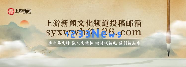 缙云丨傅绍惠:油炸花生米的故事(短篇小说)