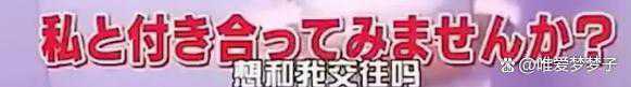 50岁林志玲走上戛纳红毯的惊艳时刻:为爱情牺牲自我,究竟值得吗