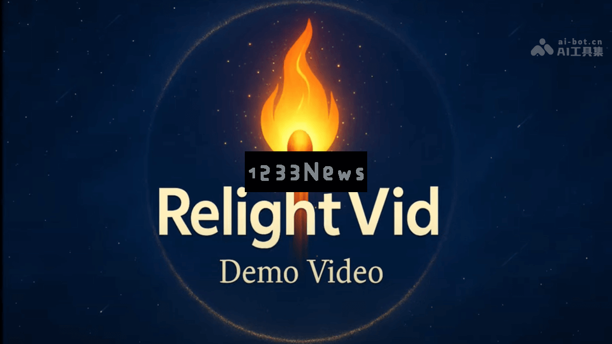 RelightVid