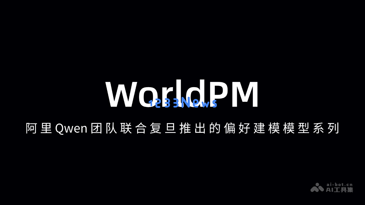 凹凸工坊