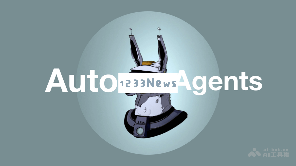 AutoAgents