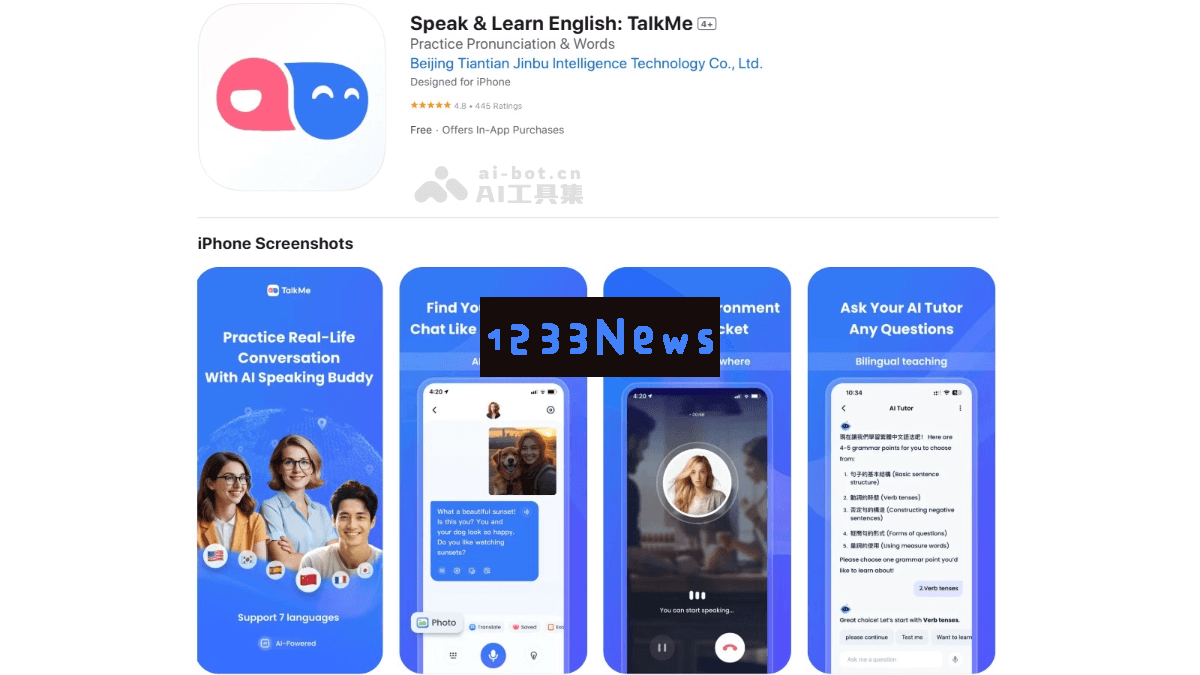 TalkMe