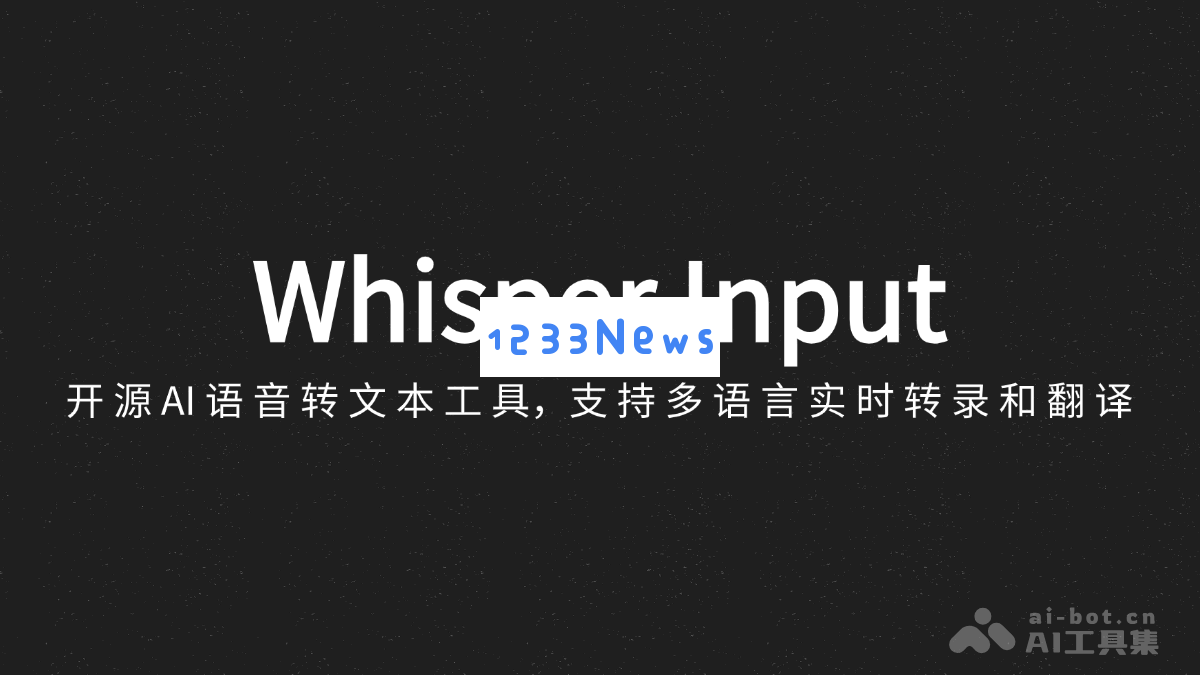 Whisper Input