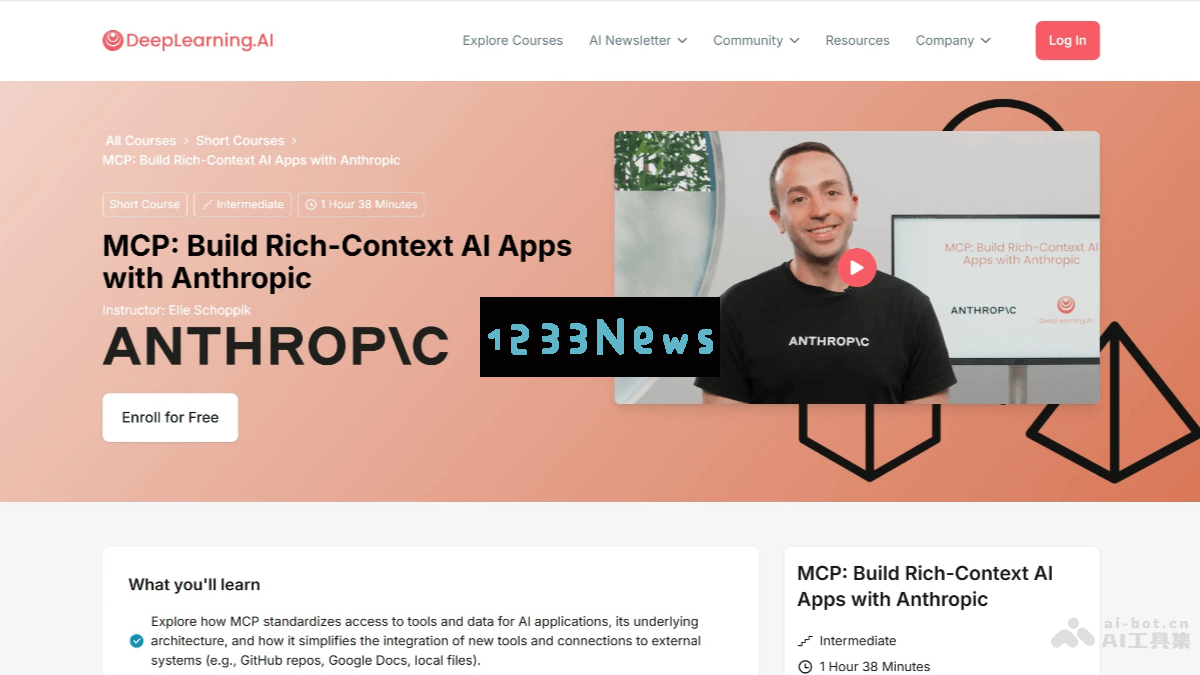 tutorials-mcp