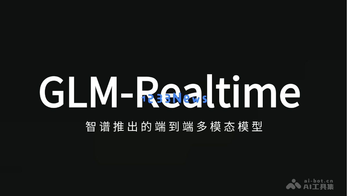 GLM-Realtime