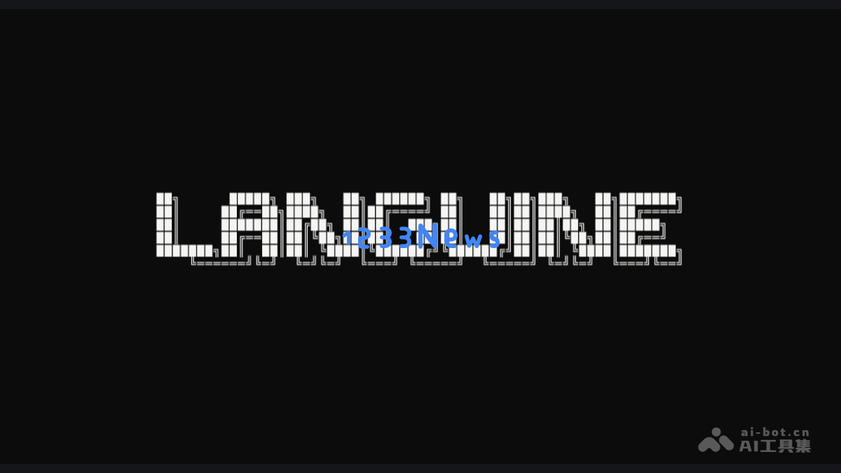 Languine