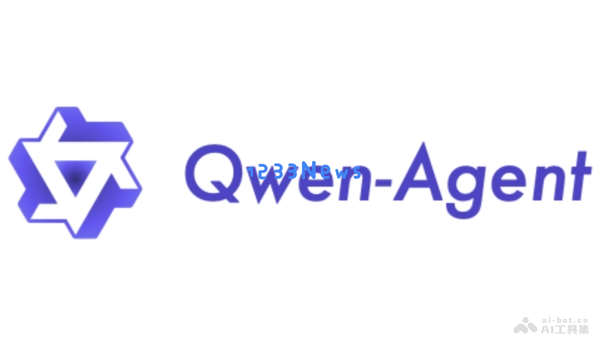 Qwen-Agent
