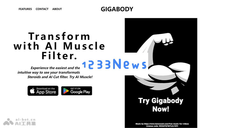 GigaBody