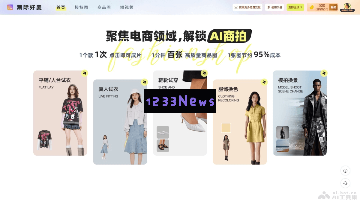 marketing.k-fashionshop