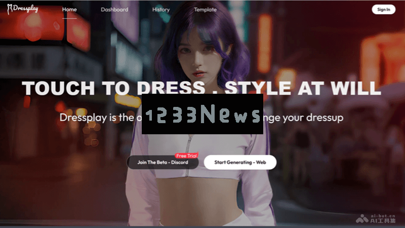 DressPlay