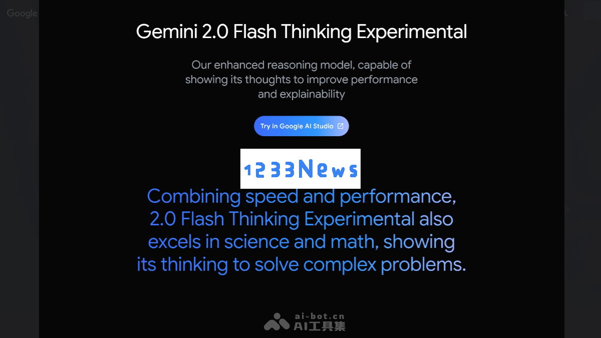 Gemini 2.0 Flash Thinking