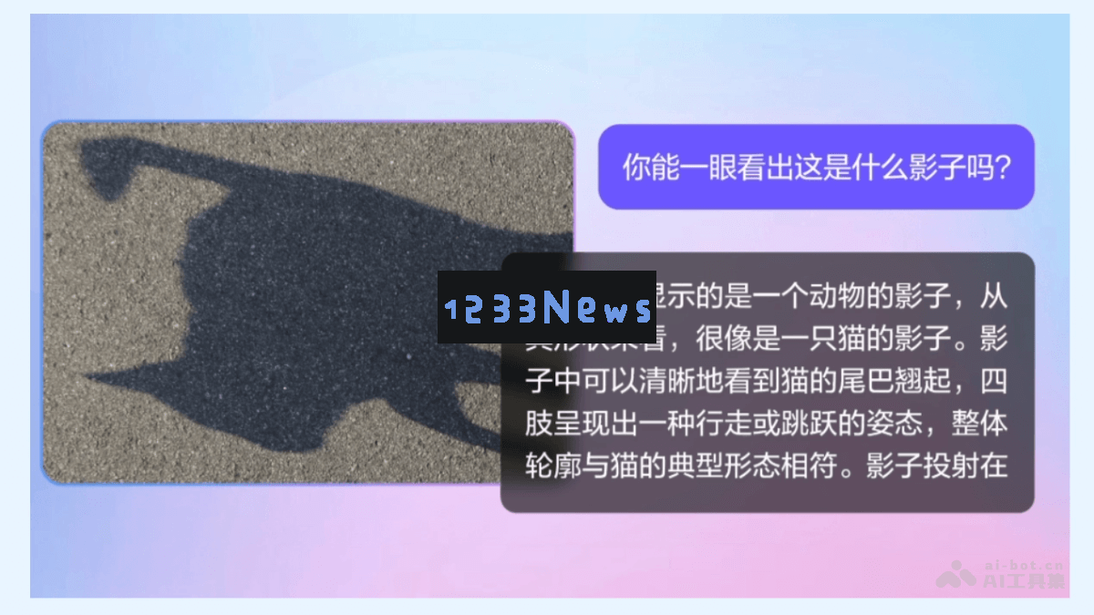 doubaoshijuelijiemoxing