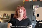 原神迎来重大更新!派蒙的英文配音即将更换,粉丝纷纷表示期待!