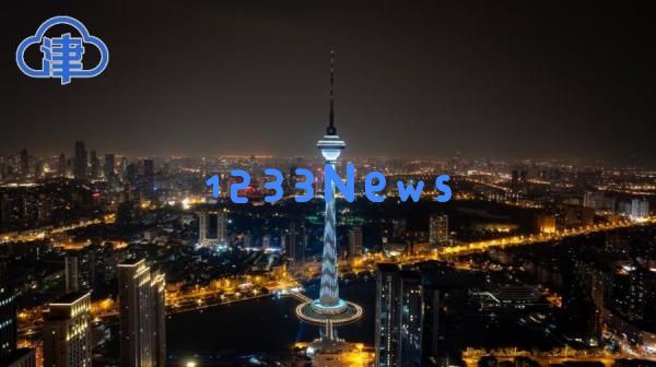 天津为何不断成为关注焦点?这份“亮眼成绩”揭示了原因,扫码获取手机版信息