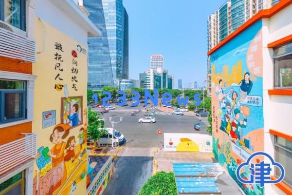天津为何不断成为关注焦点?这份“亮眼成绩”揭示了原因,扫码获取手机版信息