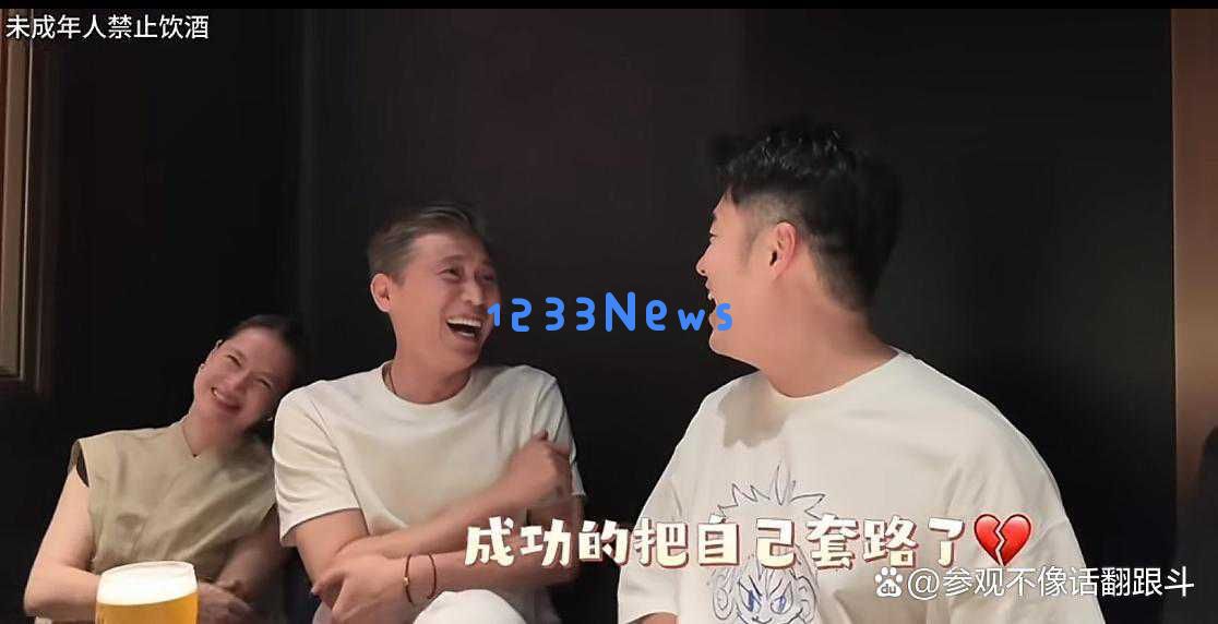 陈赫私宴大曝光:罕见李乃文夫妇亮相,马頔李纯甜蜜互动引关注