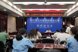 锦江水质持续保持Ⅱ类标准,铜仁一江清水流向下游给当地生态带来福音