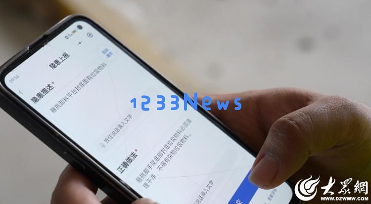 2025年德州市建设行业“安全生产月”活动正式拉开帷幕，强化安全意识