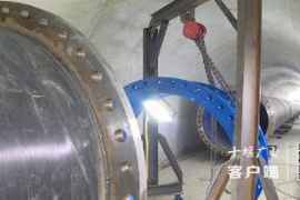 十堰城东水厂两座输水隧道已全面贯通,输水管道正在加紧安装中