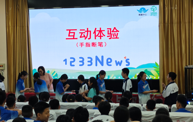 共青团林州市委12355服务平台助推林州一中考生备考更轻松顺利
