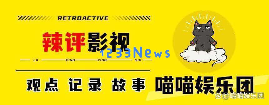 小沈阳新片上线后霸榜,抗战题材影片成功引发观众热议,笑得让人捶床